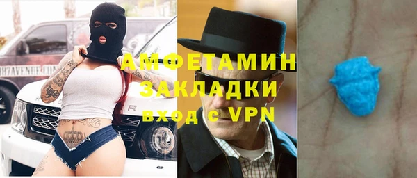 гидропоника Карталы