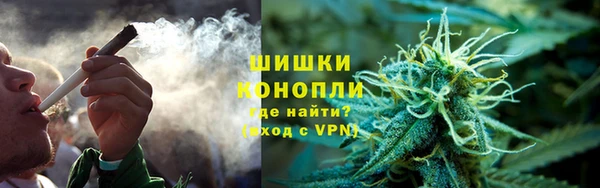 прущая мука Карпинск