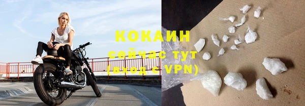 меф Киреевск