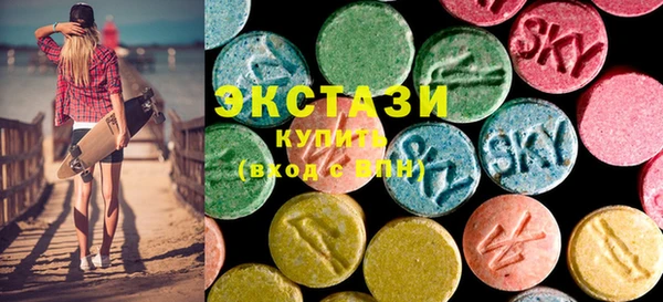 прущая мука Карпинск