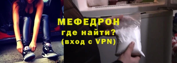 гашишное масло Касимов