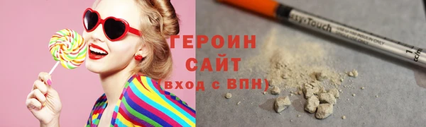гашишное масло Касимов