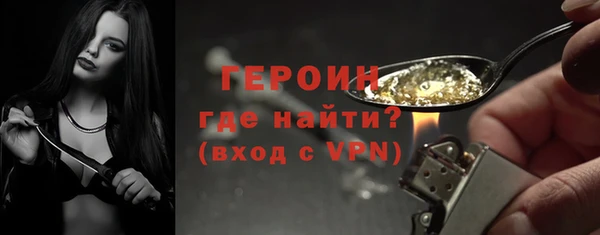 гашишное масло Касимов
