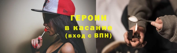 гашишное масло Касимов