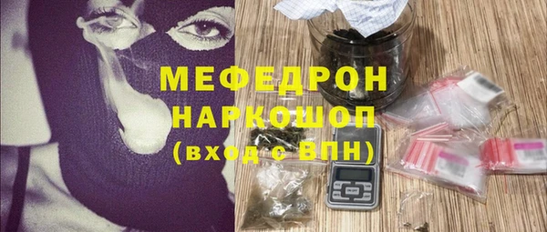 гидропоника Карталы