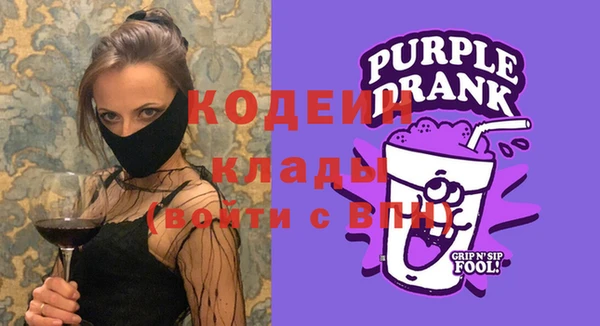 прущая мука Карпинск