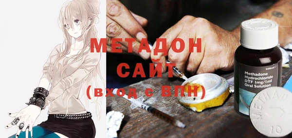 гидропоника Карталы