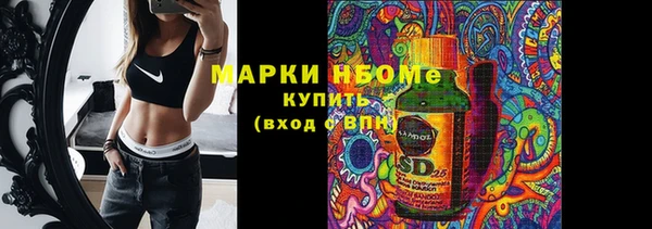 героин Кинешма