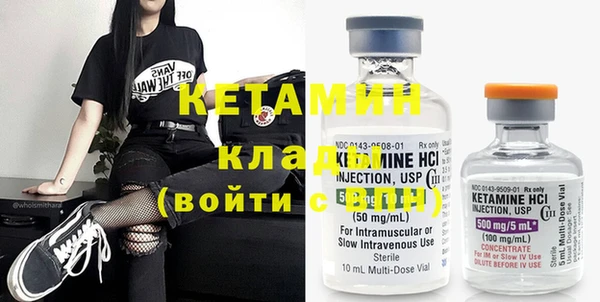 гидропоника Карталы