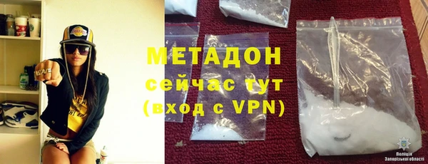 гидропоника Карталы