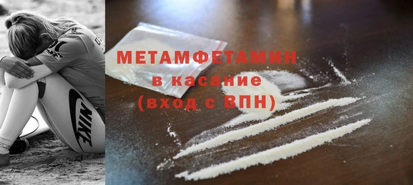 гашишное масло Касимов