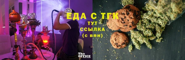 героин Кинешма