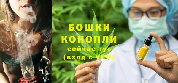 гашишное масло Касимов