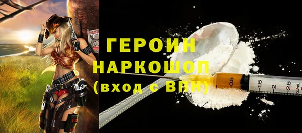 меф Киреевск