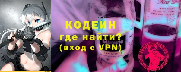 гашишное масло Касимов