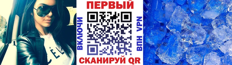 Купить где  Болхов  МЕТАМФЕТАМИН винт 