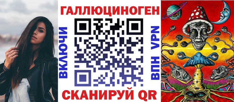 Купить где  Болхов  Галлюциногенные грибы GOLDEN TEACHER 